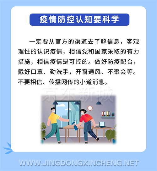 微信图片_20220902165808.png