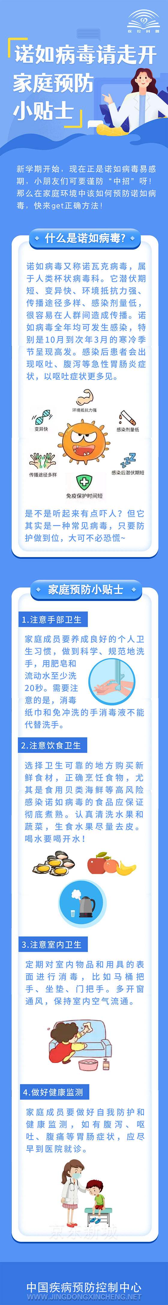 微信图片_20230217161526.png